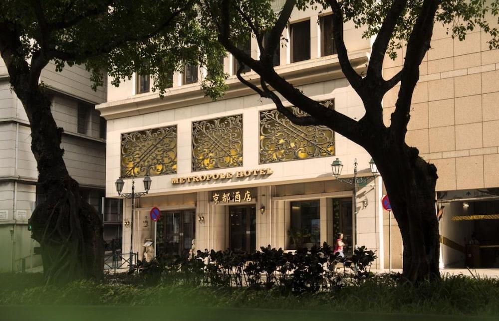 Hotel Metropole Macau Exterior foto