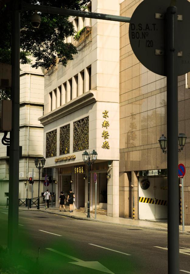 Hotel Metropole Macau Exterior foto